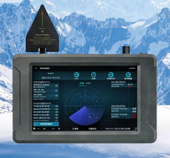 奎文手持式手机信号源检查分析仪